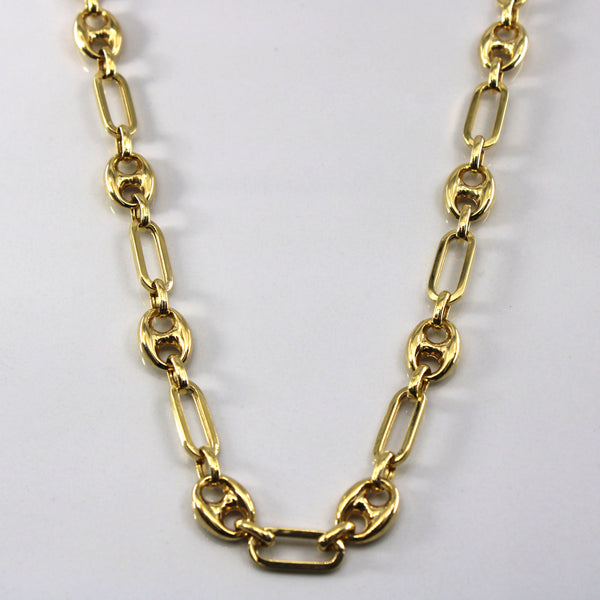 18k Yellow Gold Anchor Chain | 19