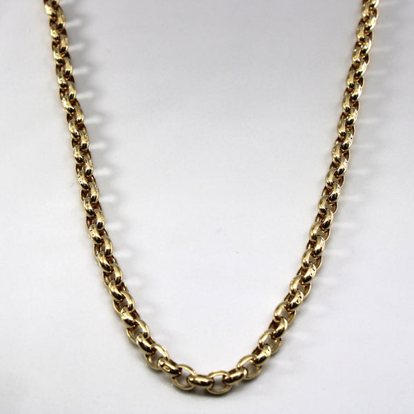 10k Yellow Gold Rolo Link Chain | 20