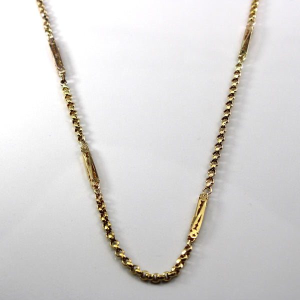 10k Yellow Gold Textured Rolo Link Necklace | 32