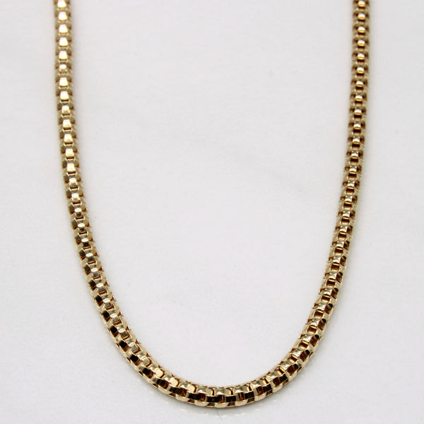 14k Yellow Gold Birdcage Link Chain | 20