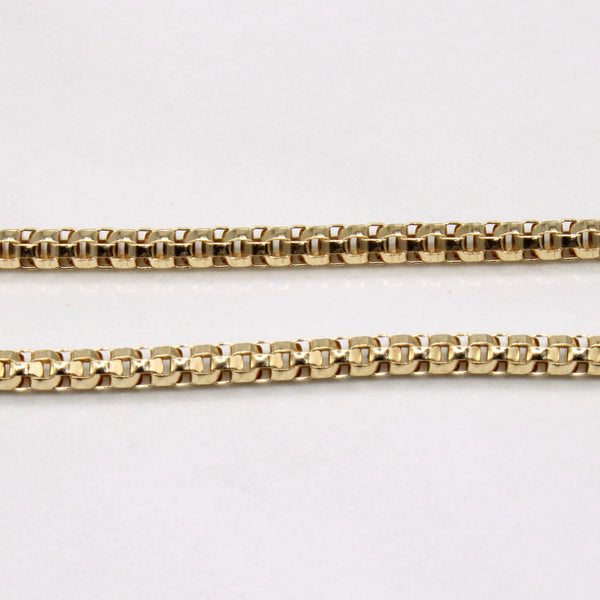 14k Yellow Gold Birdcage Link Chain | 20