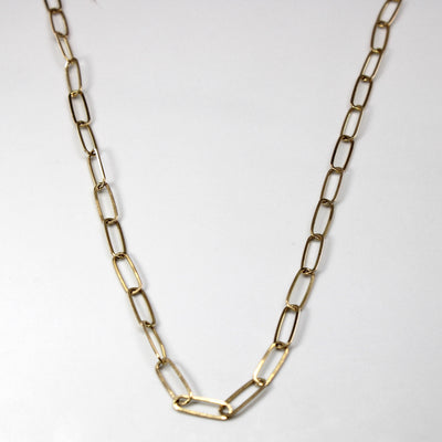 14k Yellow Gold Elongated Links Cable Chain | 18