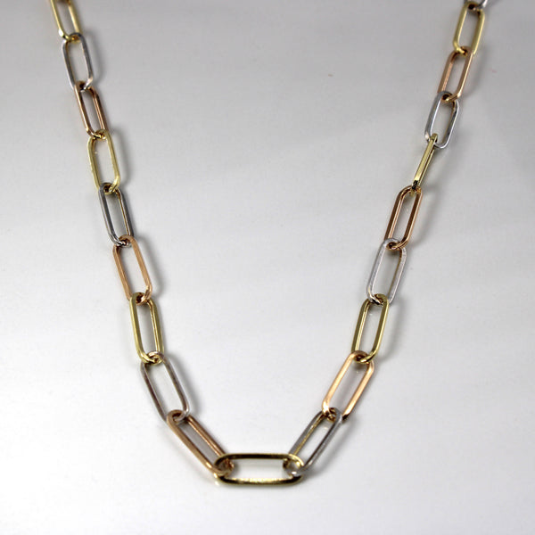 18k Tri Tone Gold Elongated Cable Chain | 18