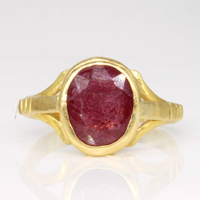 Glass Filled Ruby Ring | 2.65ct | SZ 6.75 |