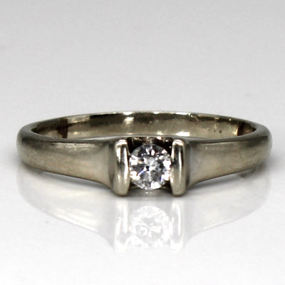 Tension Set Solitaire Diamond 14k Ring | 0.18ct | SZ 8.25 |