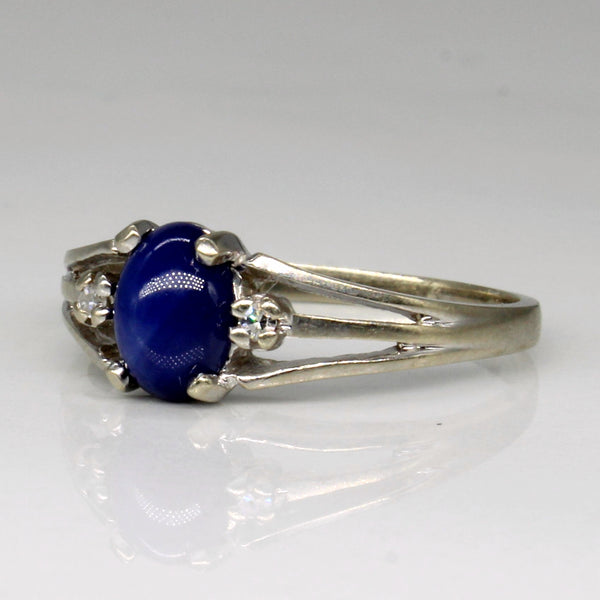Synthetic Star Sapphire & Diamond Ring | 0.95ct, 0.02ctw | SZ 7.25 |