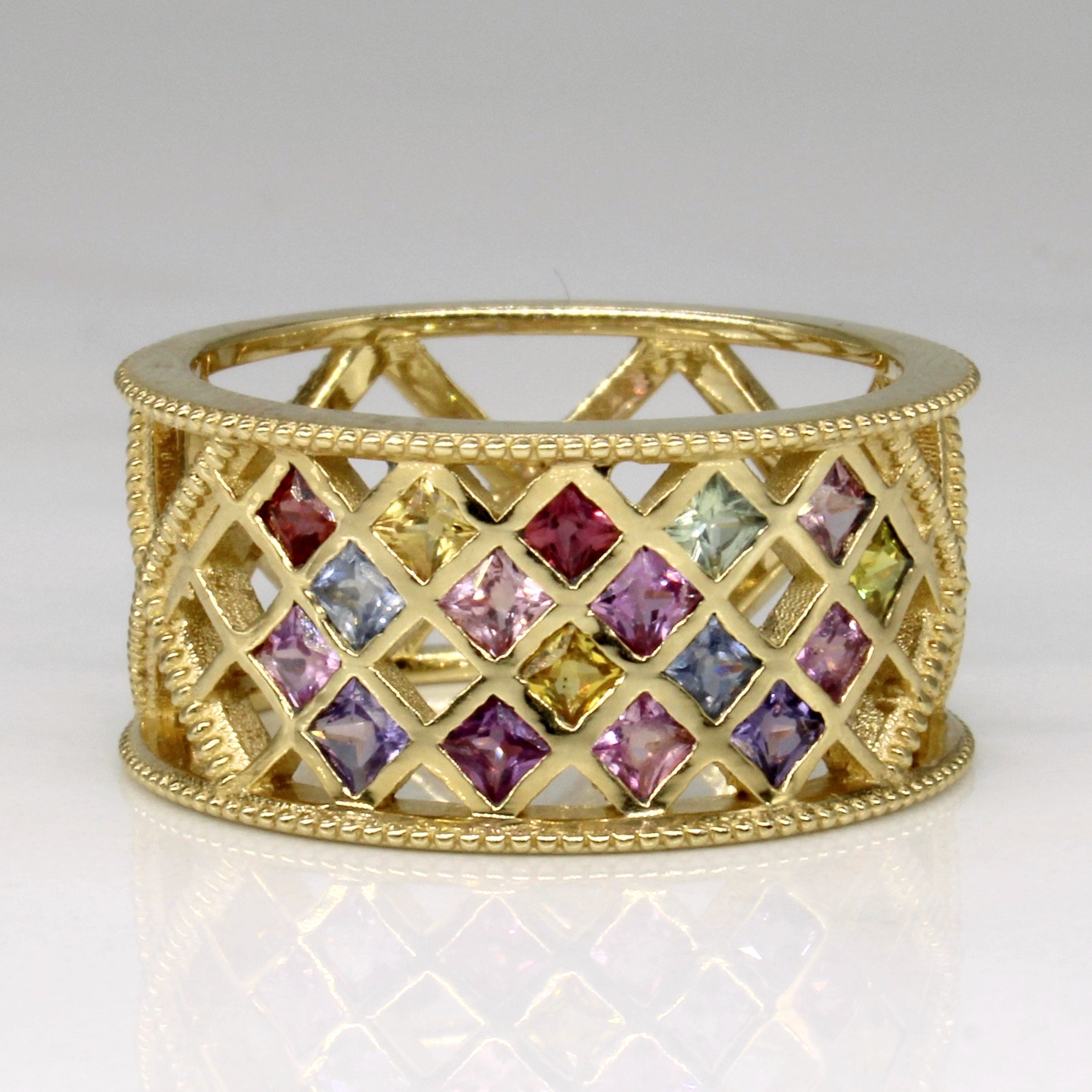 Multi Colour Sapphire Lattice Ring | 1.00ctw | SZ 7.75 |