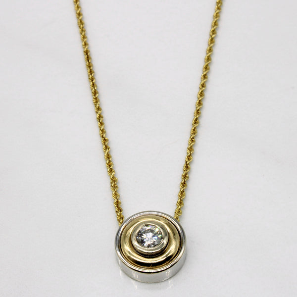 Illusion Set Diamond Pendant & Necklace | 0.35ct | 18