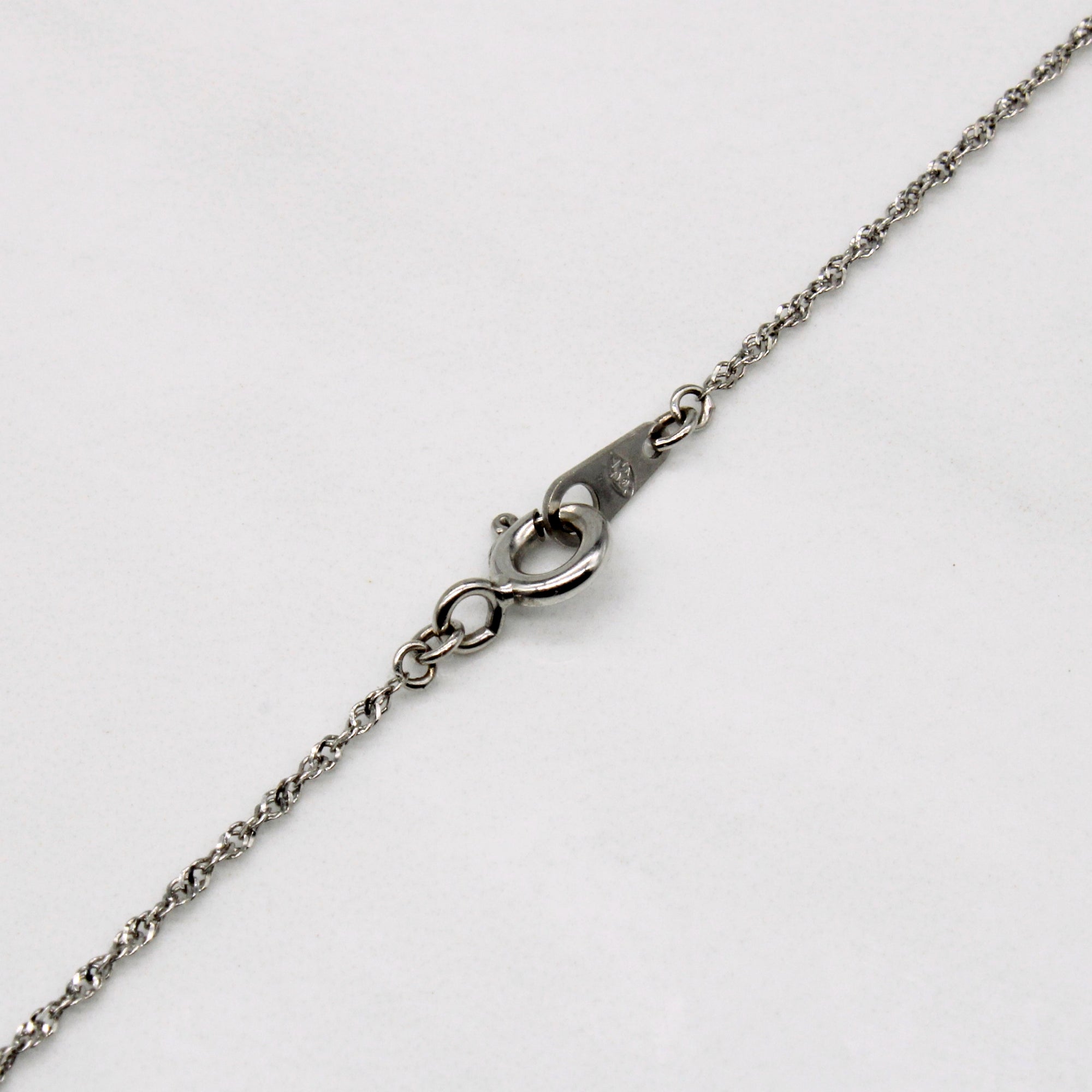 Diamond Polar Bear Pendant & Necklace | 0.03ct | 18