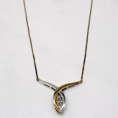 Floating Two Stone Diamond Necklace | 0.14ctw | 19