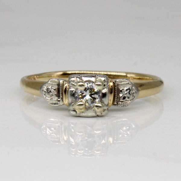 Diamond Ring | 0.10ct | SZ 4.25 |