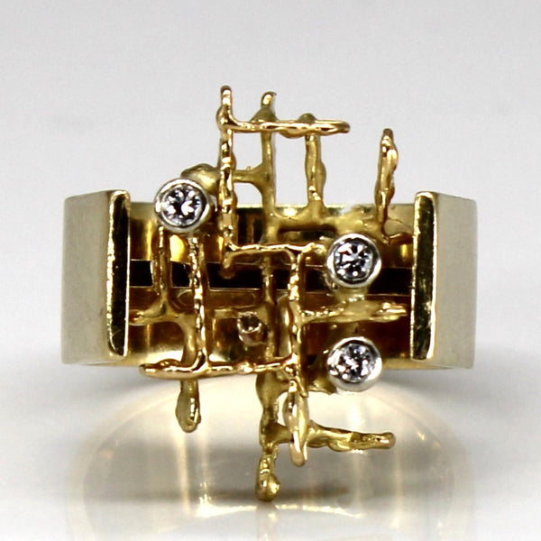 Bezel Set Diamond Textured Gold 18k Ring | 0.12ctw | SZ 6.75 |