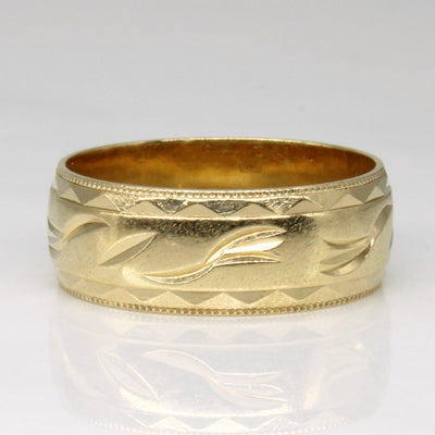 10k Yellow Gold Ring | SZ 7 |