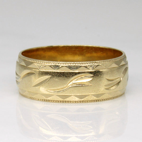 10k Yellow Gold Ring | SZ 7 |