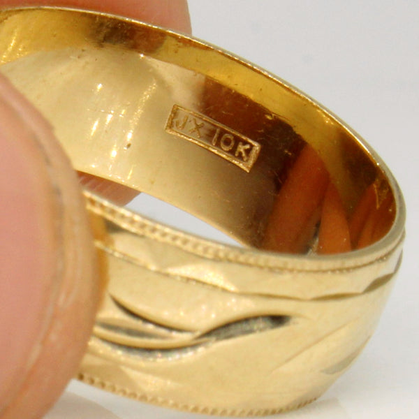 10k Yellow Gold Ring | SZ 7 |