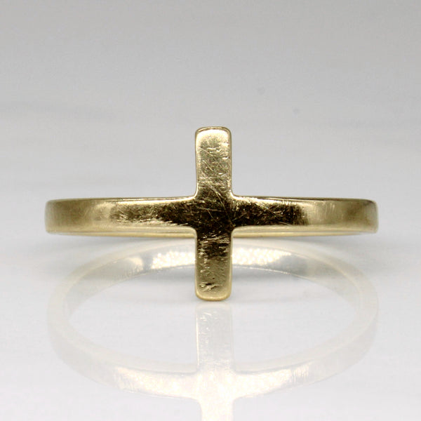 14k Yellow Gold Ring | SZ 8 |