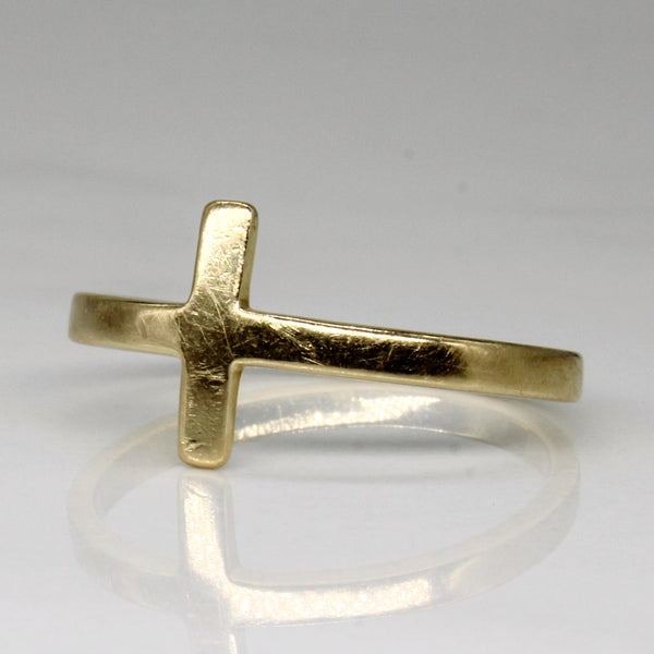 14k Yellow Gold Ring | SZ 8 |