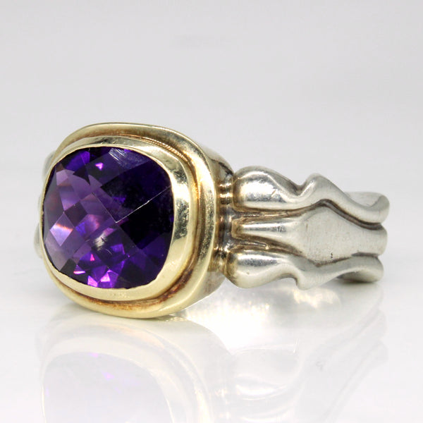 Amethyst Cocktail Ring | 5.00ct | SZ 6.75 |