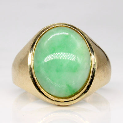 Jadeite Cocktail Ring | 8.80ct | SZ 9.5 |