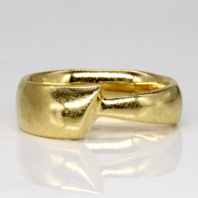 18k Yellow Gold Ring | SZ 7.75 |