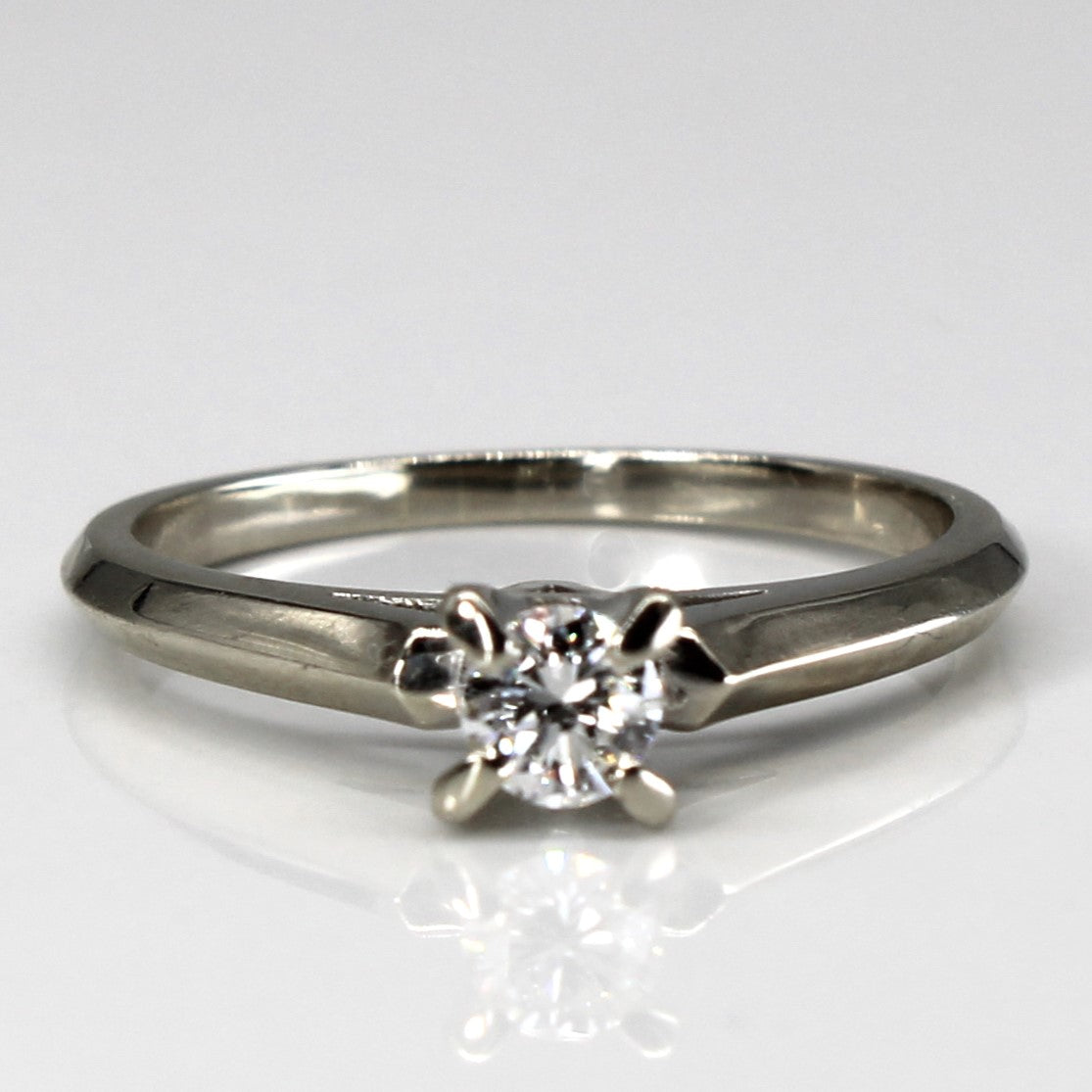 High Set Solitaire Diamond 14k Ring | 0.25ct | SZ 7.5 |