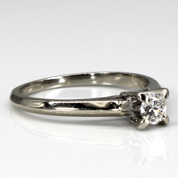 High Set Solitaire Diamond 14k Ring | 0.25ct | SZ 7.5 |