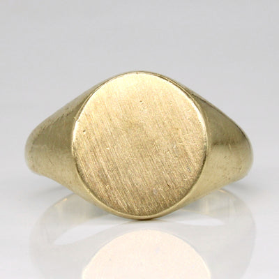10k Yellow Gold Blank Initial Ring | SZ 10.5 |