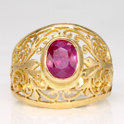 Ruby Cocktail Ring | 1.60ct | SZ 7.5 |