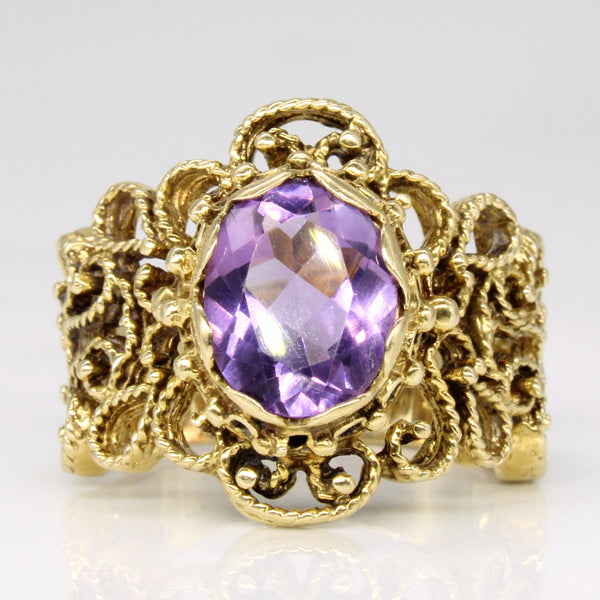 Amethyst Cocktail Ring | 1.90ct | SZ 6.25 |