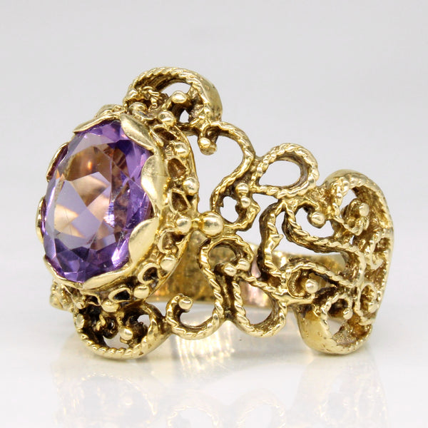 Amethyst Cocktail Ring | 1.90ct | SZ 6.25 |