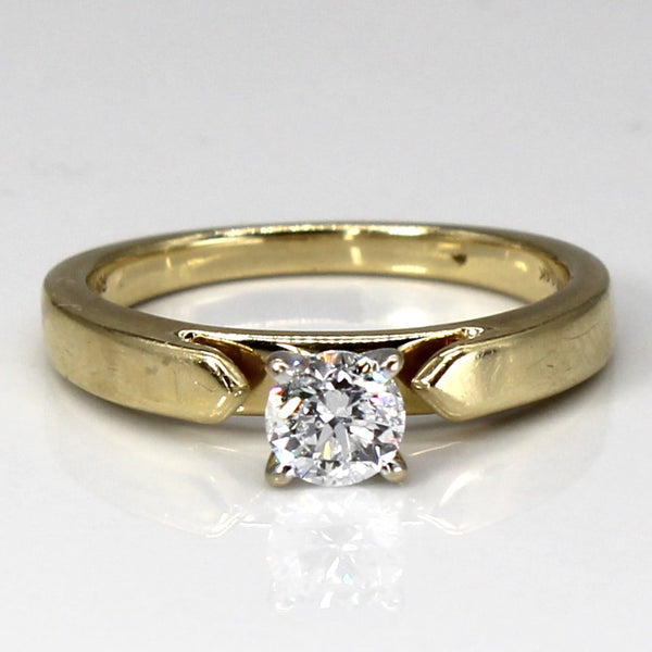 Solitaire Diamond 14k Ring | 0.50ct | SZ 7 |