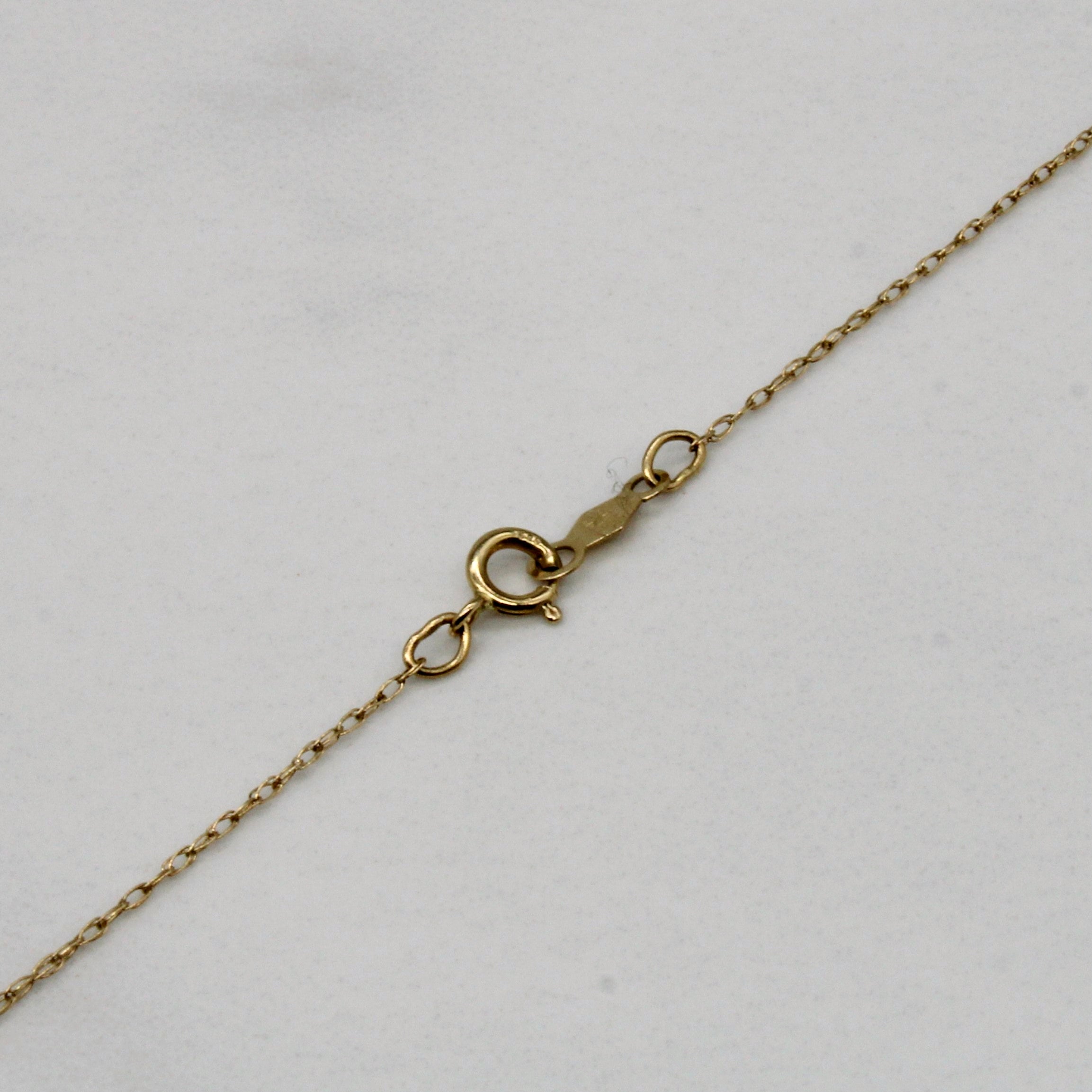 Pearl Drop Pendant & Necklace | 18" |