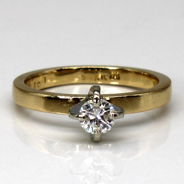 Four Prong Solitaire Diamond 18k Ring | 0.27ct | SZ 5 |