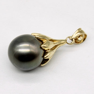 Tahitian Pearl Pendant