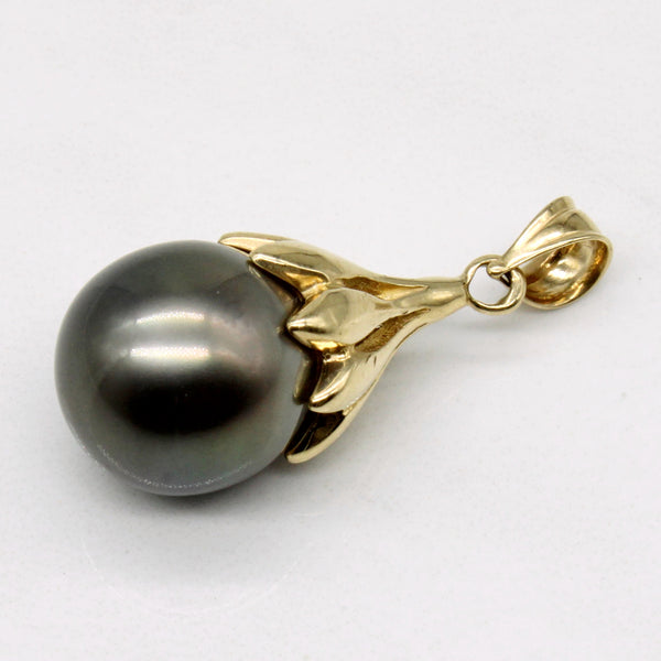 Black Pearl Pendant