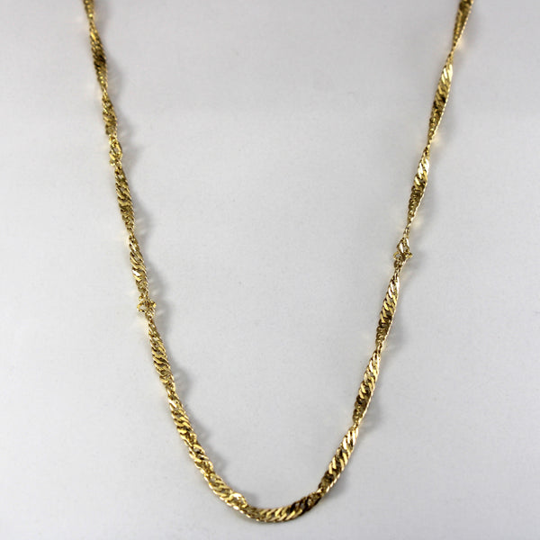 10k Yellow Gold Singapore Chain | 16