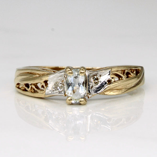 Aquamarine & Diamond Ring | 0.15ct, 0.02ctw | SZ 7.75 |