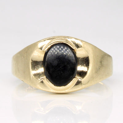 Onyx Ring | 1.00ct | SZ 6.25 |