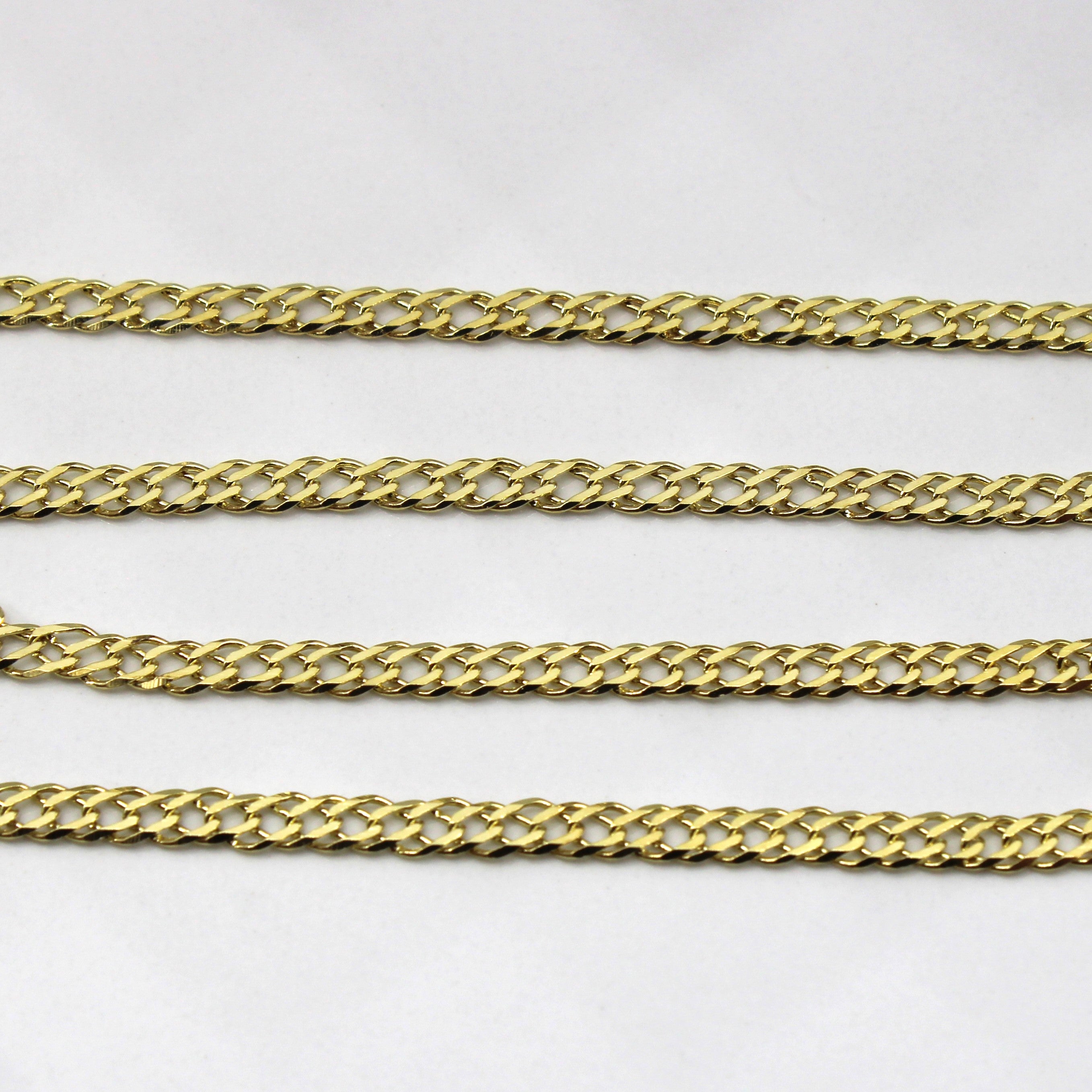 Chaîne câble en or jaune 14 carats | 19" |