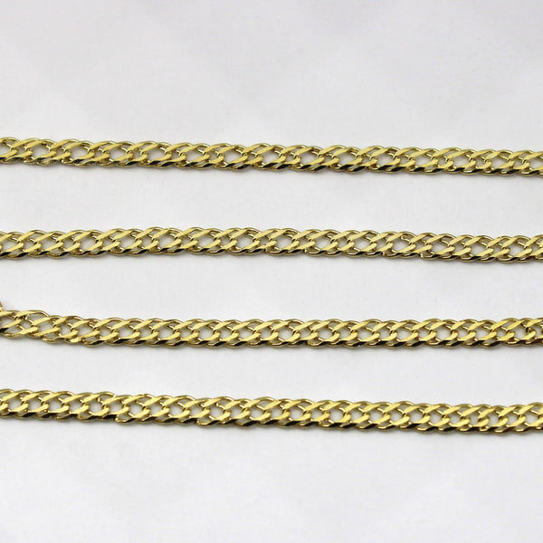 14k Yellow Gold Cable Chain | 19