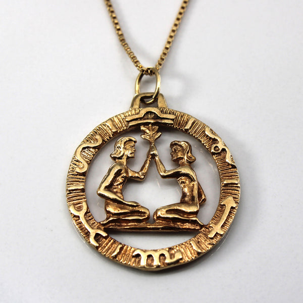 10k Yellow Gold Pendant Necklace | 32