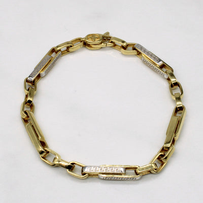 18k Two Tone Gold Bracelet | 8