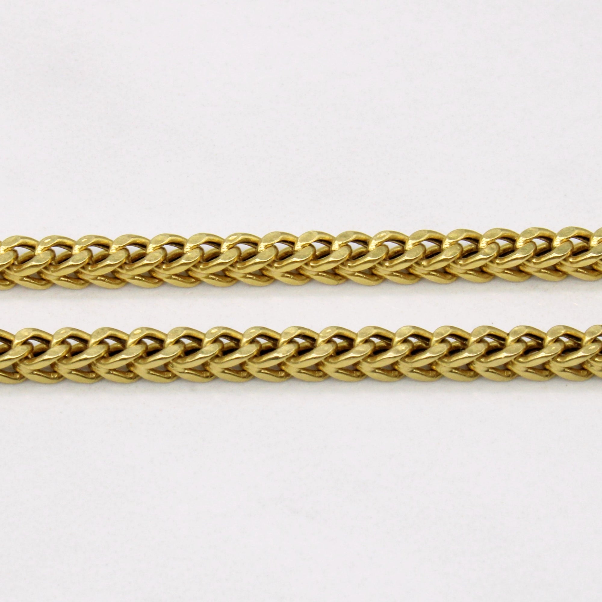 18k Yellow Gold Birdcage Link Chain | 20