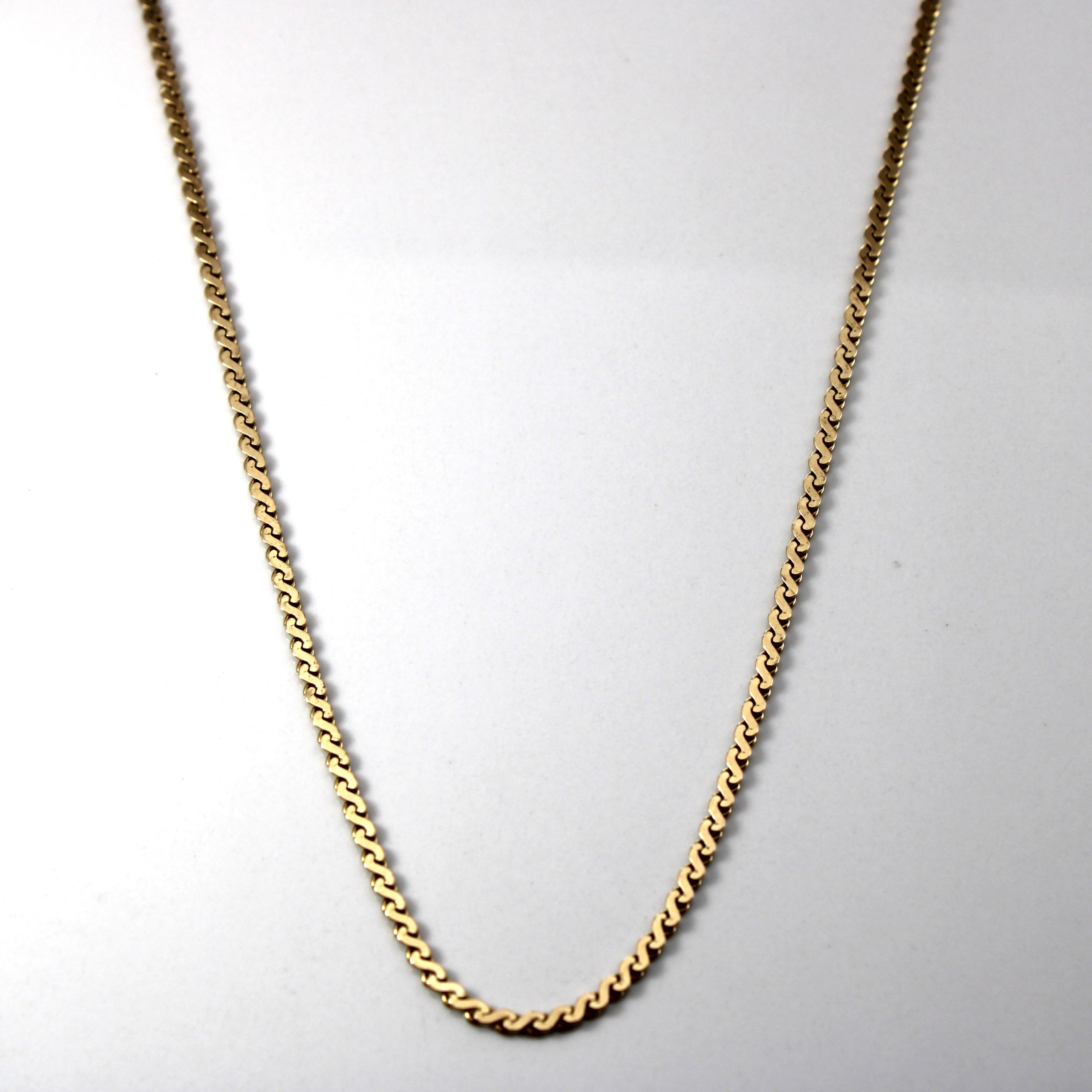 10k Yellow Gold S Link Chain | 22"|