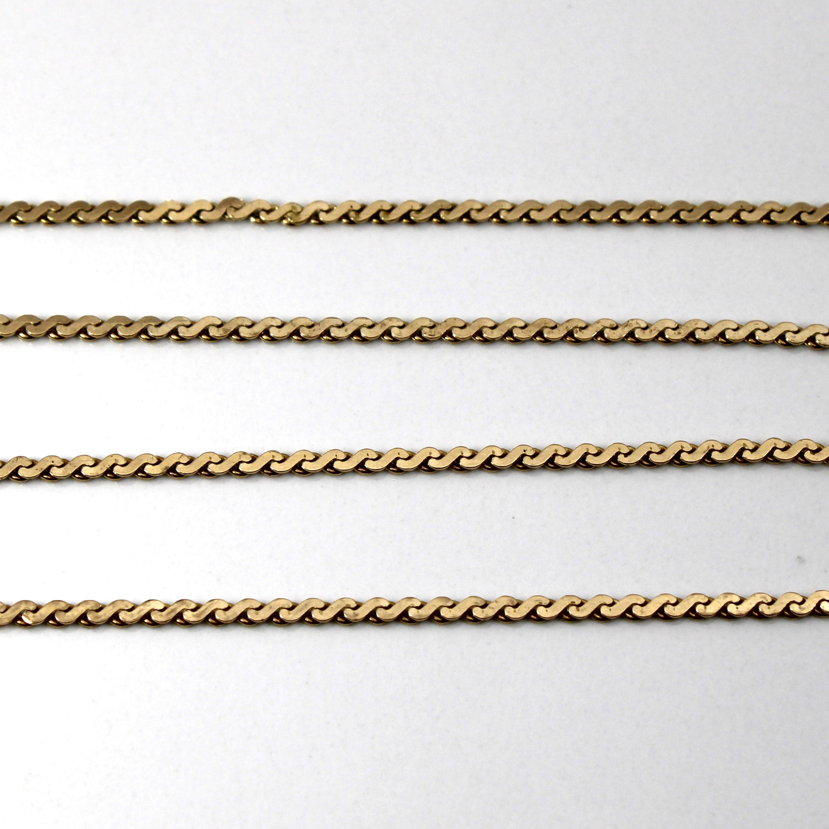 10k Yellow Gold S Link Chain | 22"|