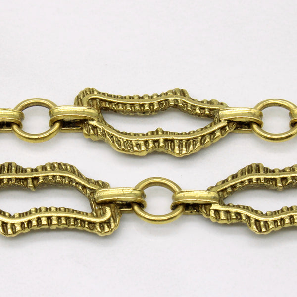 18k Yellow Gold Unique Link Necklace | 27