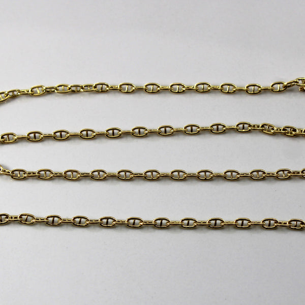 18k Yellow Gold Anchor Chain | 18