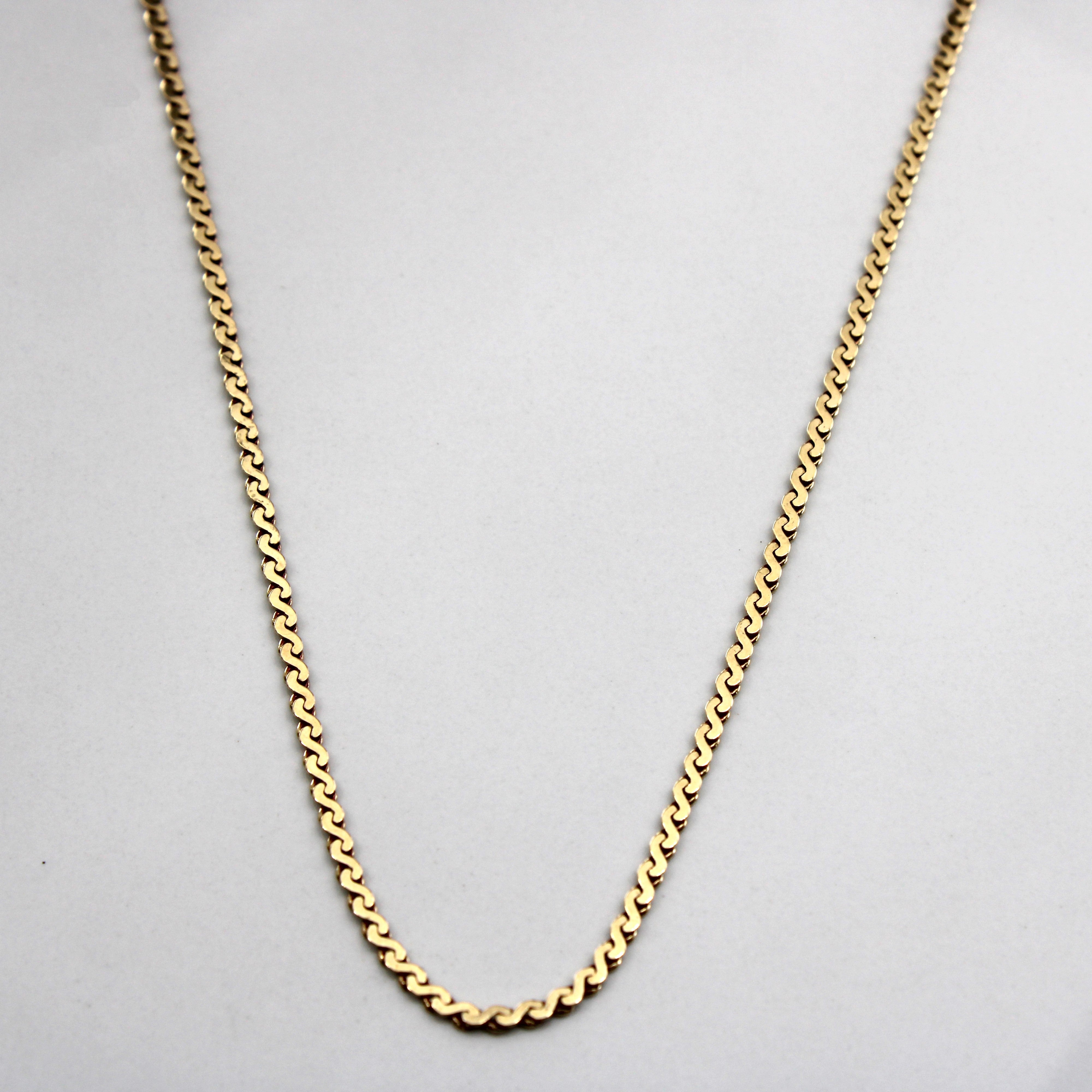 10k Yellow Gold S Link Chain | 20"|