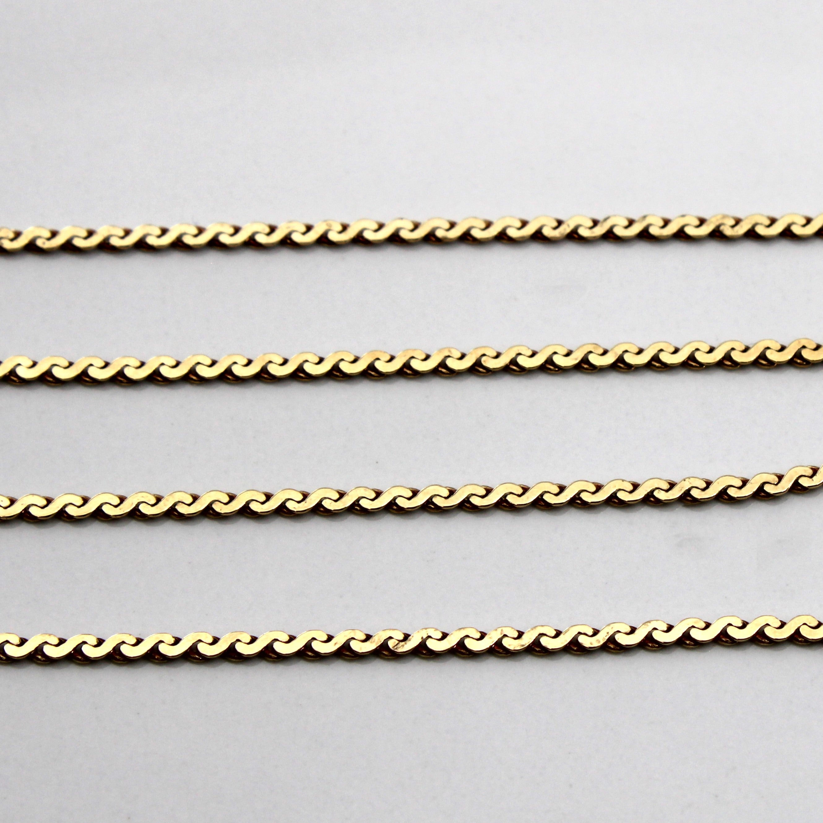 10k Yellow Gold S Link Chain | 20"|