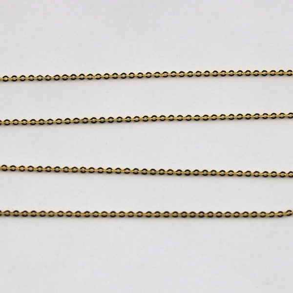 14k Yellow Gold Rolo Link Chain | 16